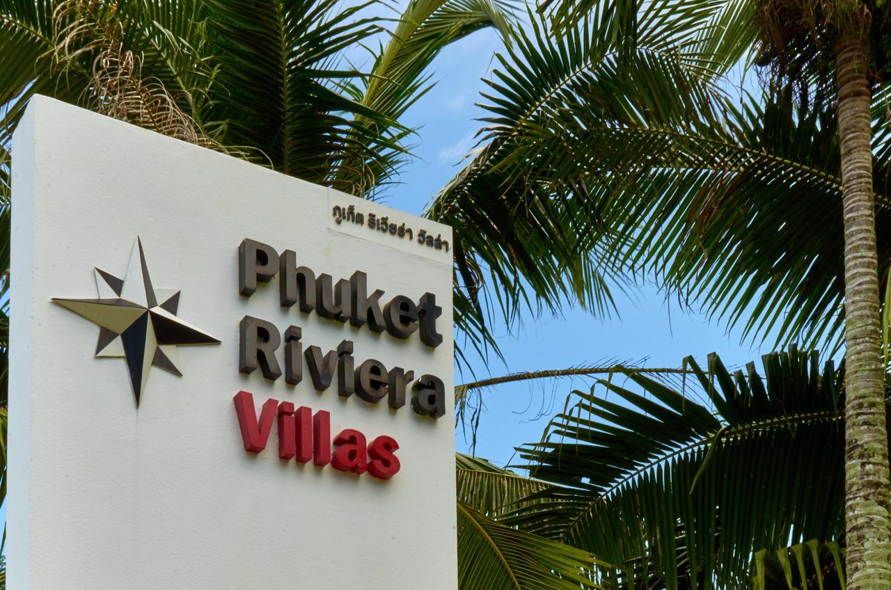 Phuket Riviera Villas Hotel Nai Harn Eksteriør bilde